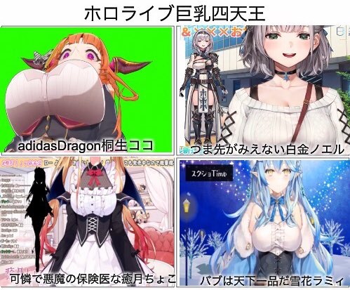 週刊みかじ絵 11 22 11 28 Togetter