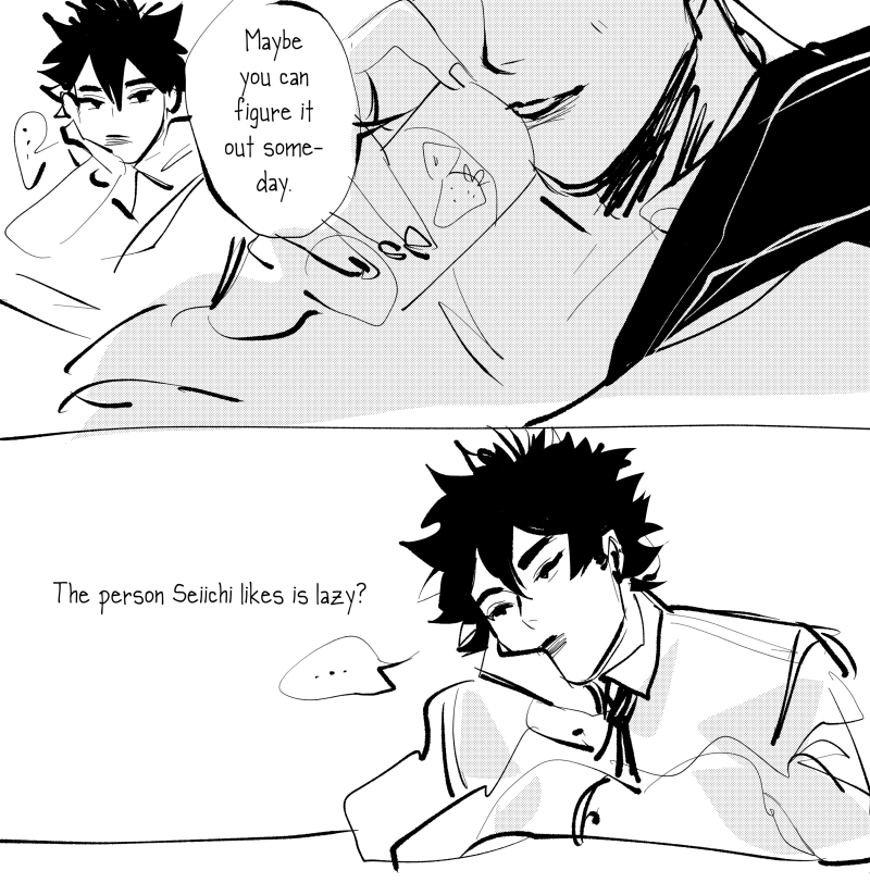 Who you like (2/2) 