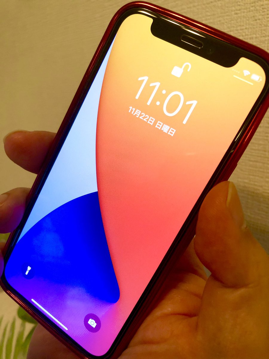 じぇーけーそふと على تويتر Iosのアップデートでiphone12 Miniロック画面のタッチ効きにくい問題直った まだsimカードを 入れ替えてないw じぇーけーそふと على تويتر Iosのアップデートでiphone12 Miniロック画面のタッチ効きにくい問題直った まだsimカードを 入れ替えてないw