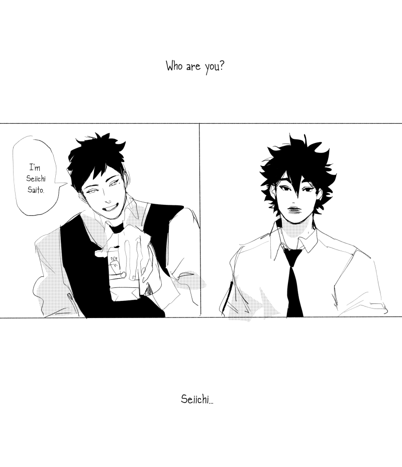 Who you like (1/2) 
