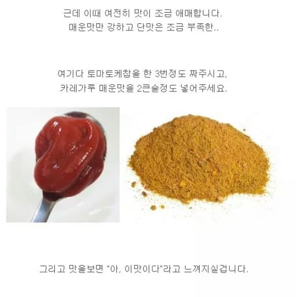 honeytip_backup tweet picture