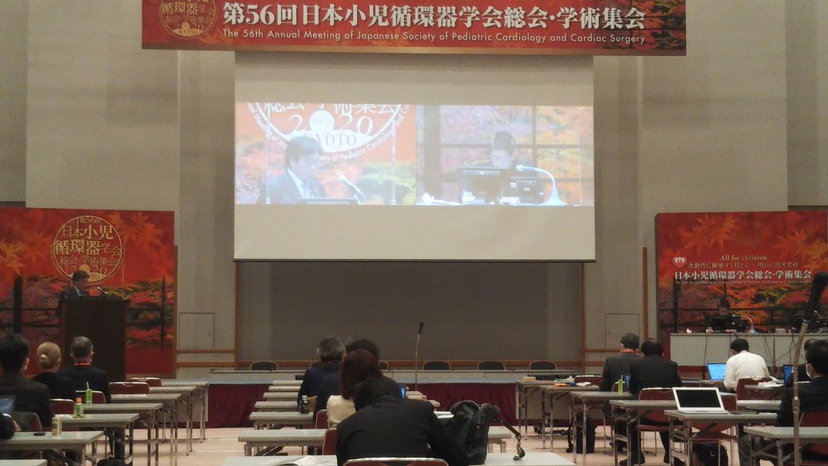 56jspccs's tweet image. 会長講演です。