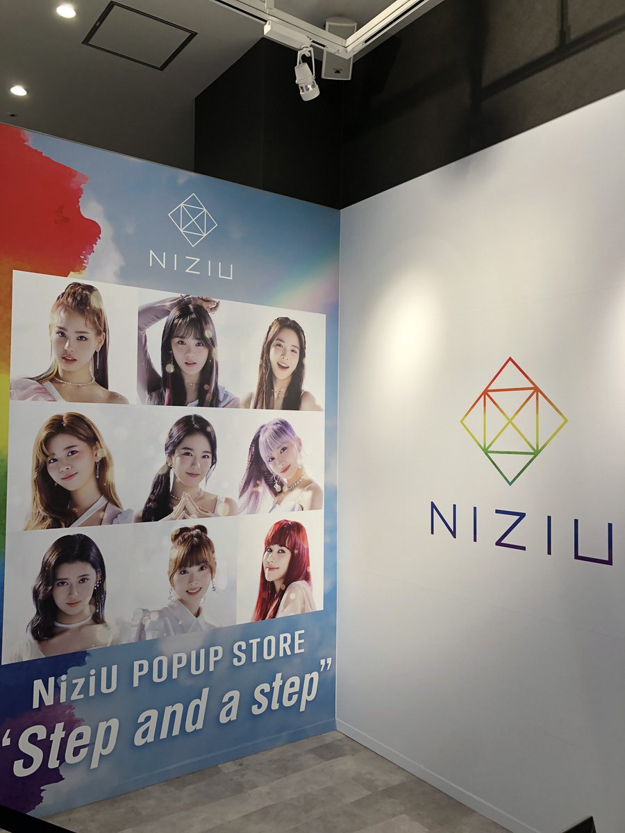 Shibuya109阿倍野店 Niziu Popup Store 阿倍野店も本日オープン Niziu初のポップアップストア メンバー手描きのイラストグッズやアパレルアイテム等 店内は12 2発売の Step And A Step 仕様 入店予約はコチラから T Co Shibuya109阿倍野店 Niziu Popup Store 阿倍野店も本日オープン Niziu初のポップアップストア メンバー手描きのイラストグッズやアパレルアイテム等 店内は12 2発売の Step And A Step 仕様 入店予約はコチラから T Co