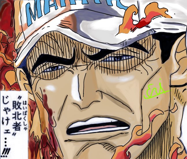 ロン 渋谷abemasファイト Marliontui Twitter