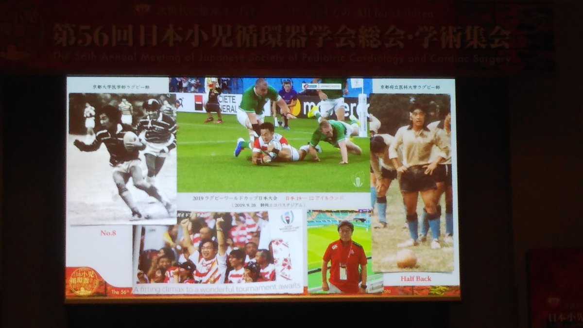 56jspccs's tweet image. やはりラグビーの話になりますよね