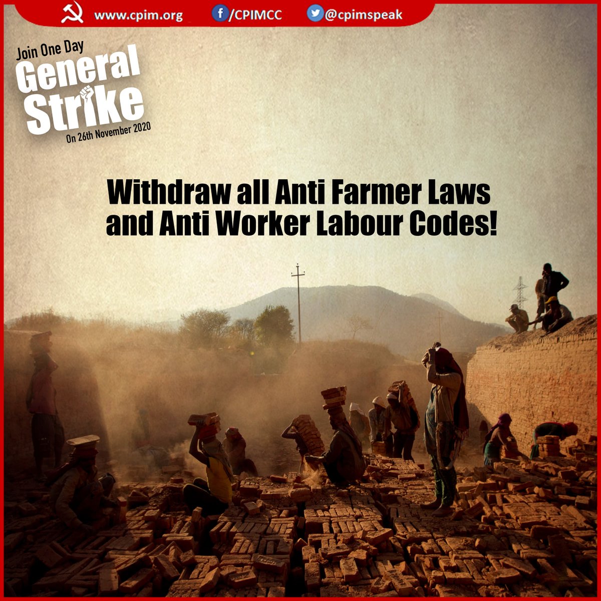 kuruvimookan's tweet photo. Please join the nation wide #Nov26GeneralStrike in protest of the recent proposal to increase working hours to 12.. there have been many anti-worker changes in the labour codes  by this govt.. we will fight together with the trade unions.. pls extend ur solidarity! https://t.co/J5lTCm5Qrc