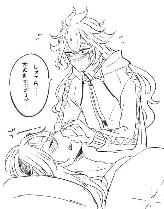 リハビリ落書き??ちゃん
みなさん寒暖差気をつけてくださいね…… 