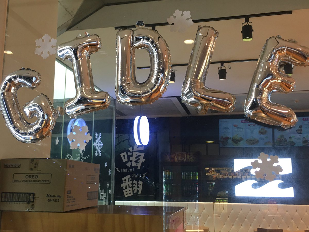 NeWinterland's tweet photo. Our event has started! Please feel free to drop by and take the cupsleeves and fansupport after making your orders! 

#Idle_in_Winterland @G_I_DLE 
#GIDLE #여자아이들 https://t.co/UssUffMM6c