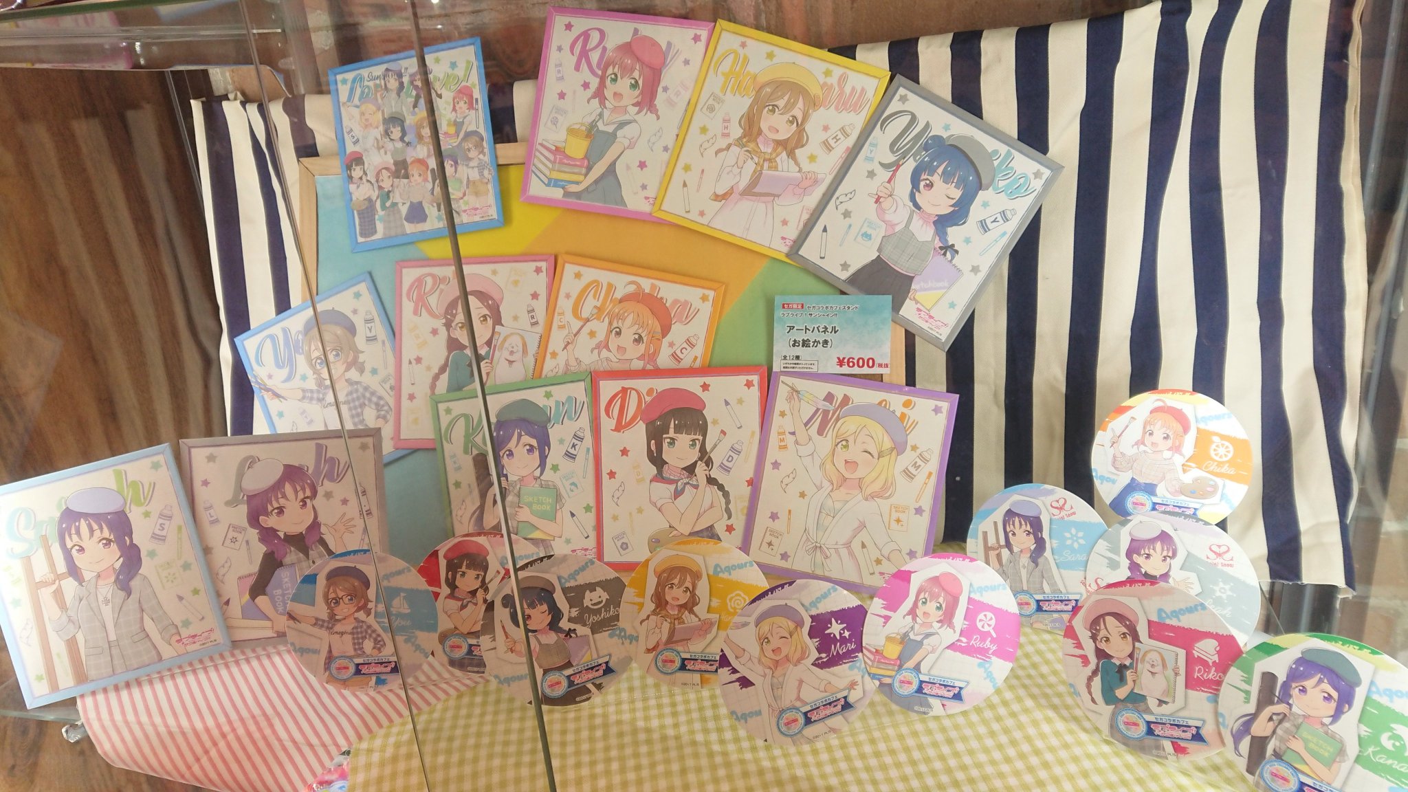 セガ仙台 セガコラボカフェスタンド セガコラボカフェ ラブライブ サンシャイン のコースターは昨日より第3弾に お絵かきをするaqours Saint Snowのメンバーがかわいらしいですね 昨日よりアートパネルも販売開始 合わせてご利用くださいませ