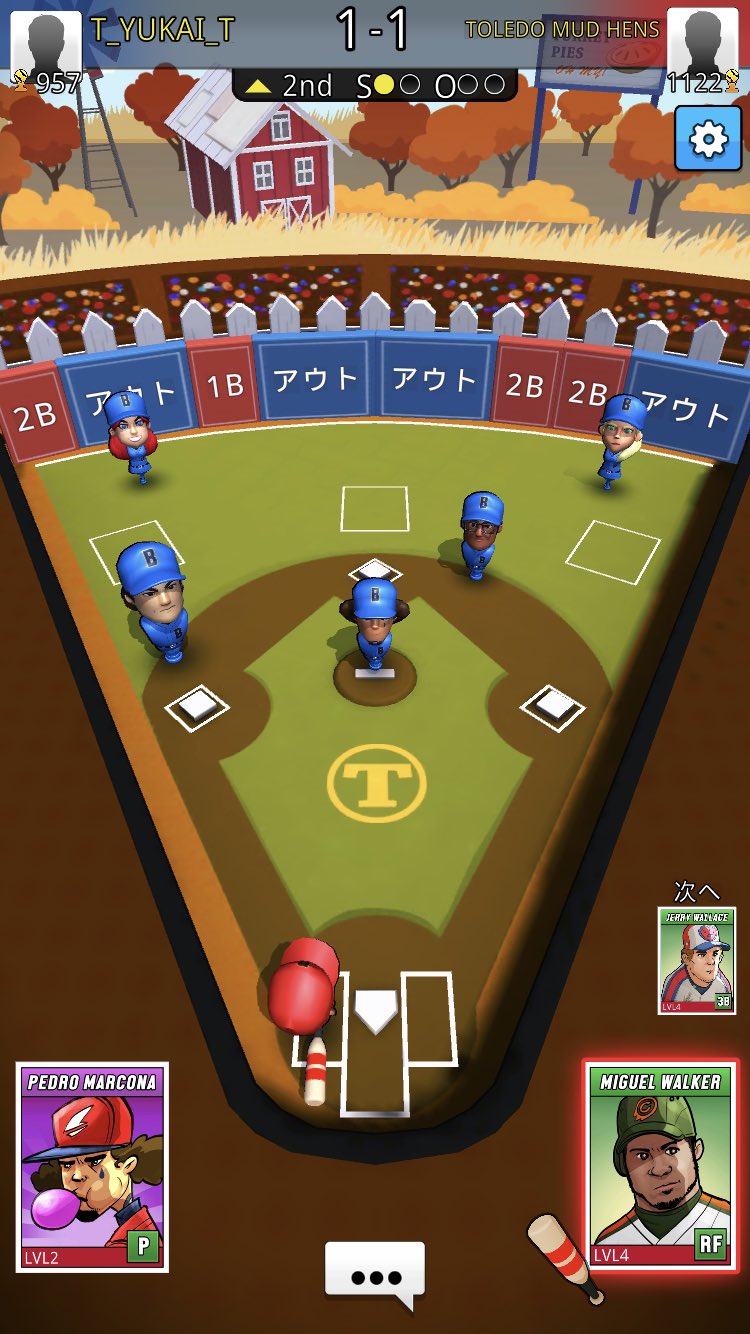 たいち アプリ版野球盤で決勝進出ー オンラインゲームで優勝したら人生初 スーパーヒットベースボール T Co Mf8e5l2k8i Twitter