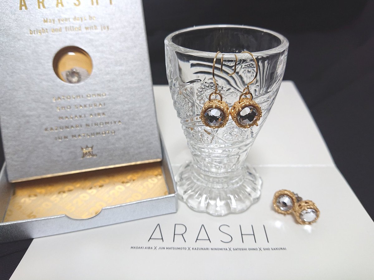嵐 スワロフスキー - www.onkajans.com