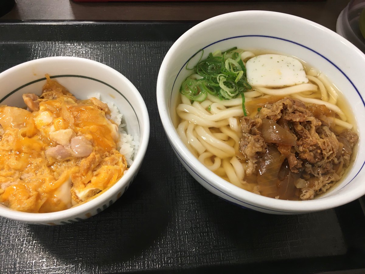 みんなの 親子丼 肉うどん 口コミ 評判 食べたいランチ 夜ごはんがきっと見つかる ナウティスイーツ
