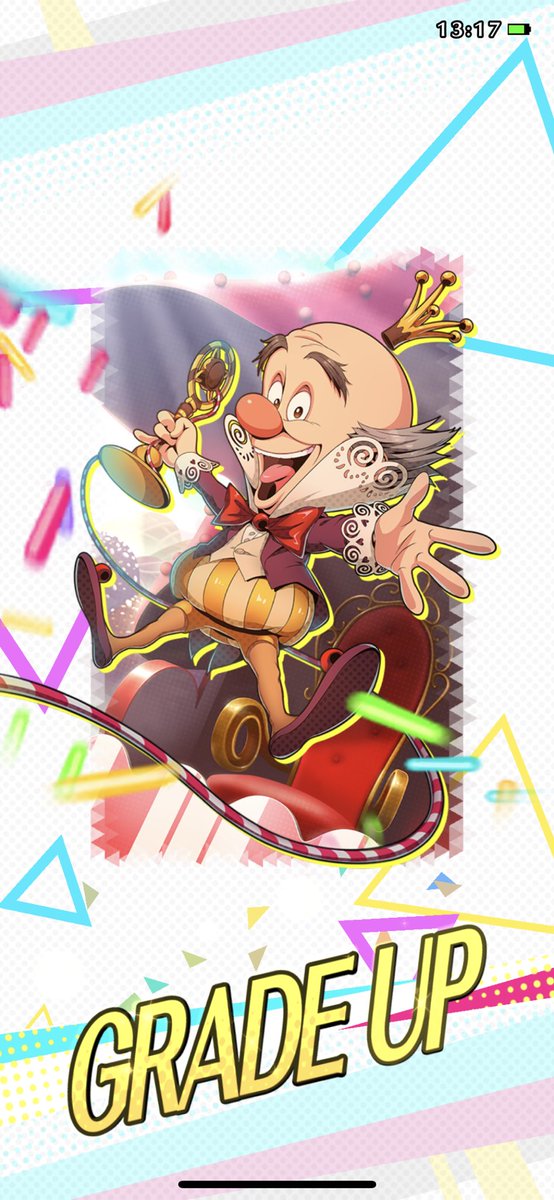 キャンディ大王のtwitterイラスト検索結果 キャンディ大王のtwitterイラスト検索結果