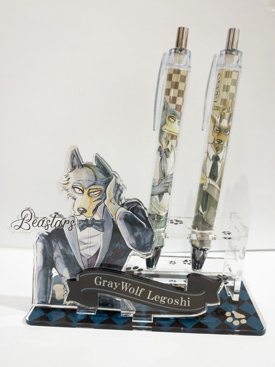 秋田書店ストア Twitter પર 商品紹介 Beastars アクリルペンスタンド 1800円 税 ボールペン 500円 税 アクリルペン スタンドとボールペンが新登場 アクリルペンスタンドにお気に入りのキャラクターを組みあわせたり 同じキャラクターのペンと合わせても可愛い