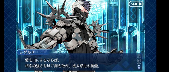 シグルド 高画質 のtwitterイラスト検索結果 古い順 シグルド 高画質 のtwitterイラスト検索結果 古い順