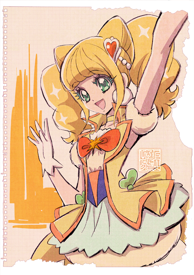 キュアレモネード キュアレモネード