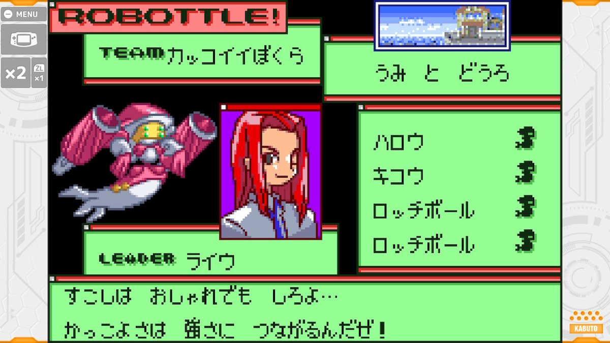 かしわぎしょうい 当時 メダロットocgでキリカのカードが御披露目されて そのイラストが金魚鉢外した素顔だったんだけど あの衝撃は凄かったな 次の日 学校にカード持って行って 行間休みに キリカの顔やべぇぞ って皆で大興奮してた