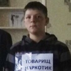 SegaAks's tweet photo. Нашел фото 2010 год 9 класс https://t.co/ZJVUlKLgWW