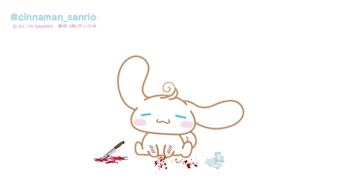 シナモン 非公式 Cinnaman Sanrio Twitter シナモン 非公式 Cinnaman Sanrio Twitter