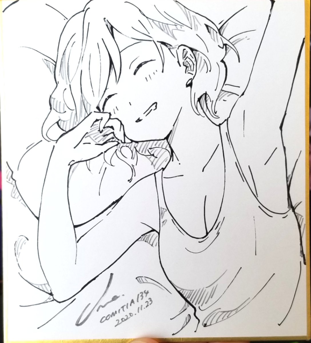 ミニ色紙よいしょ? 
