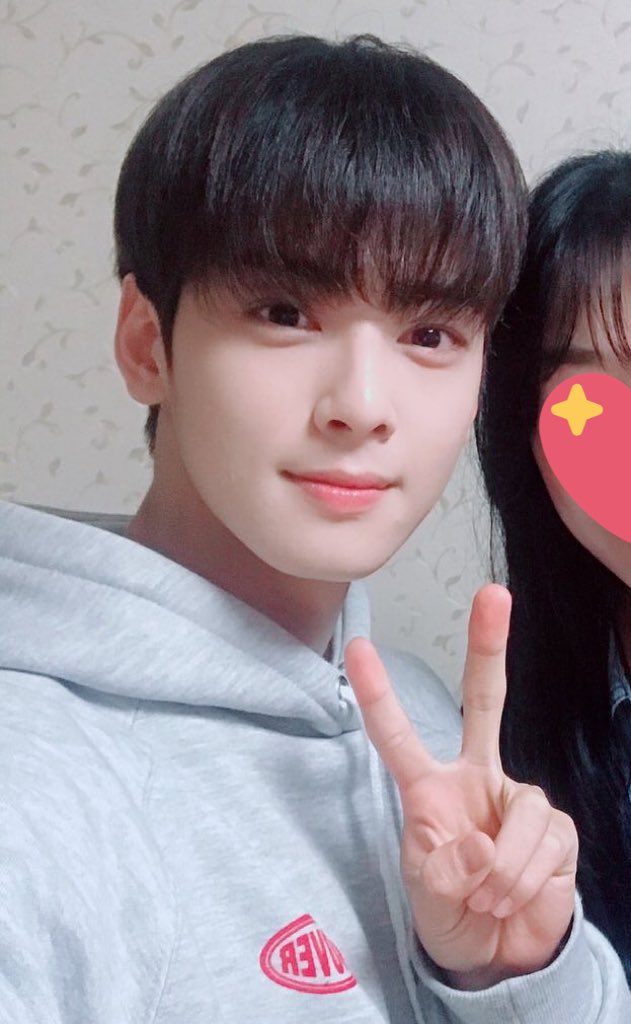 쁘이차