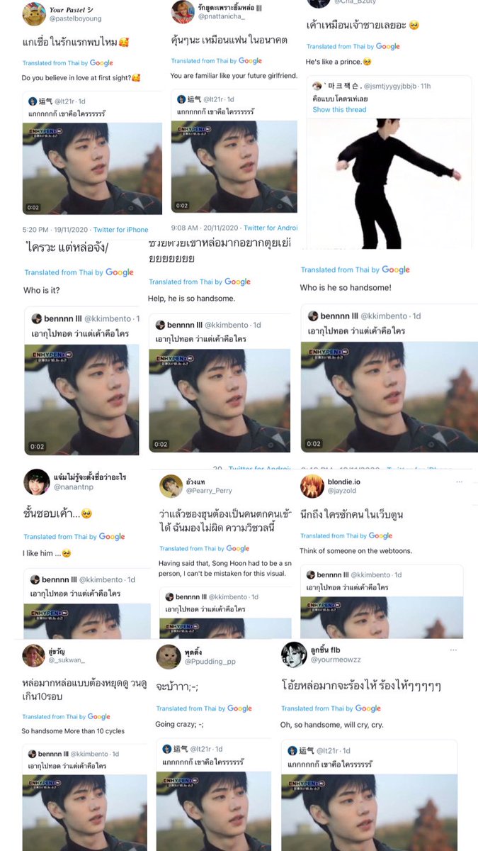 aloe tweet media
