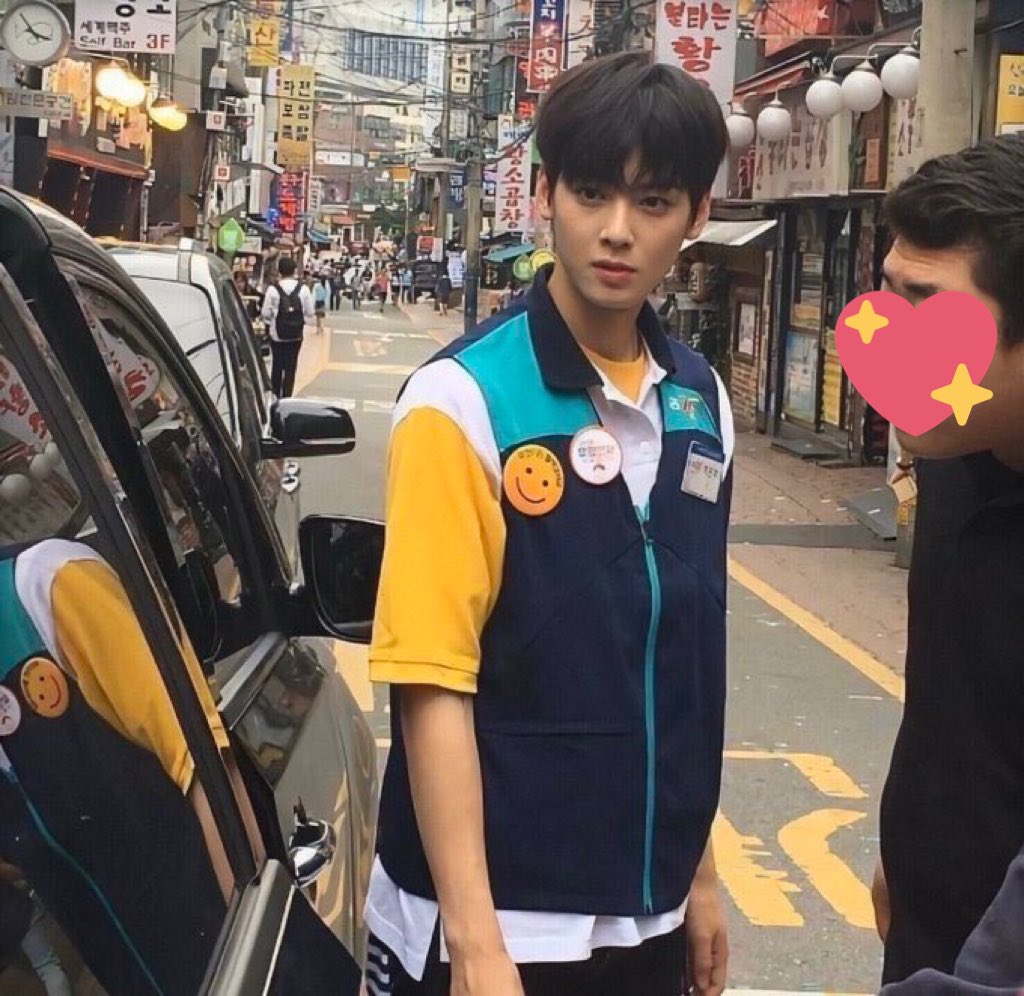 우리 오빠 길어서 숙여주는 것 봐 ㅠㅠ