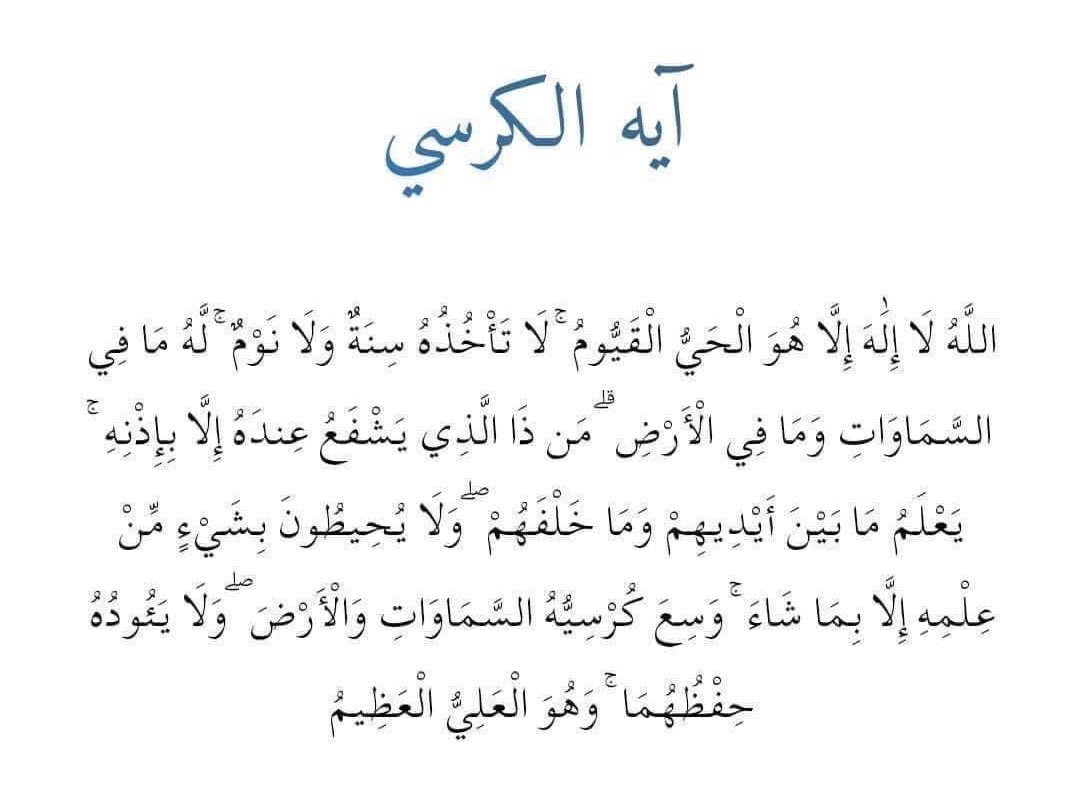 dalallii9's tweet photo. صدقة جارية لك ولمن بعدك.." https://t.co/xEiBSwVE4B