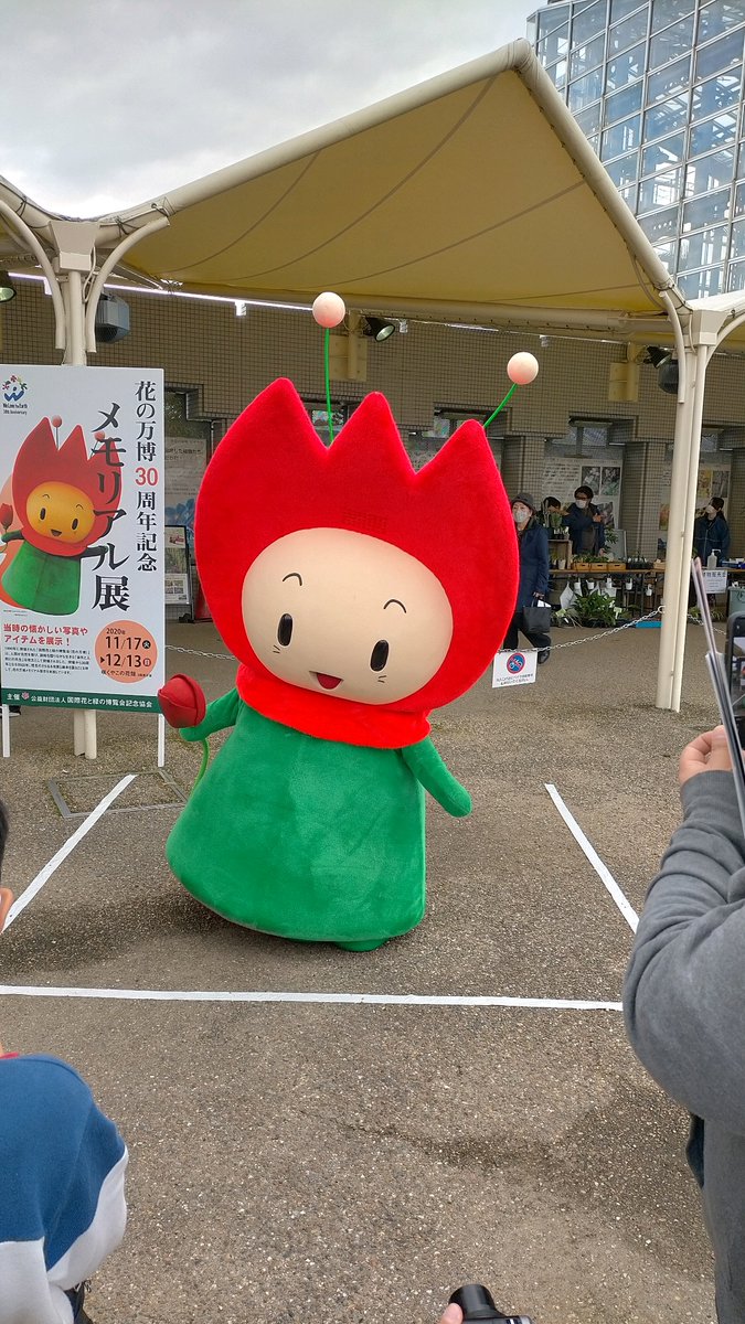 Heshteg 花ずきんちゃん U Tvitteri