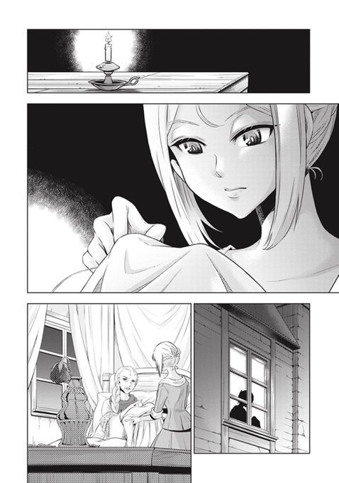 磯見仁月 傾国の仕立て屋ローズ ベルタン4巻2 9発売 Jinisonishi さんのマンガ一覧 ツイコミ 仮 磯見仁月 傾国の仕立て屋ローズ ベルタン4巻2 9発売 Jinisonishi さんのマンガ一覧 ツイコミ 仮