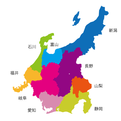 リラックスナビ 𝔯𝔢𝔩𝔞𝔵 𝔑𝔞𝔳𝔦 中部地方で整体 マッサージ カイロプラクティックを探すなら リラックスナビ 整体 T Co Uhxyp5ce80 T Co T6vscakkuc Twitter