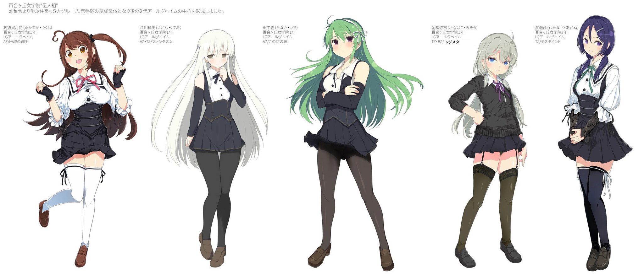 リリィさま専用 4573199839837_1.jpg