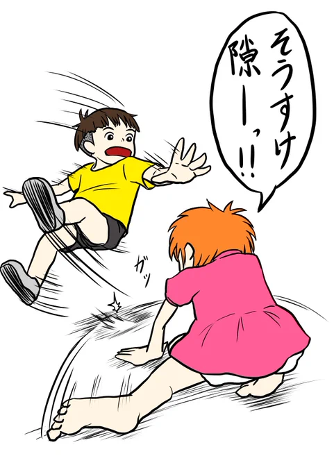 #ジブリ 