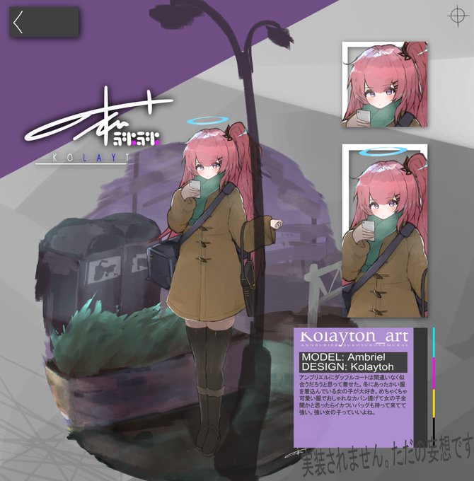#今月描いた絵を晒そう 
この1ヶ月は濃かった!!
800♥も達成したし、1000フォロワーも達成した!
皆さんいつもありがとうございます? 
