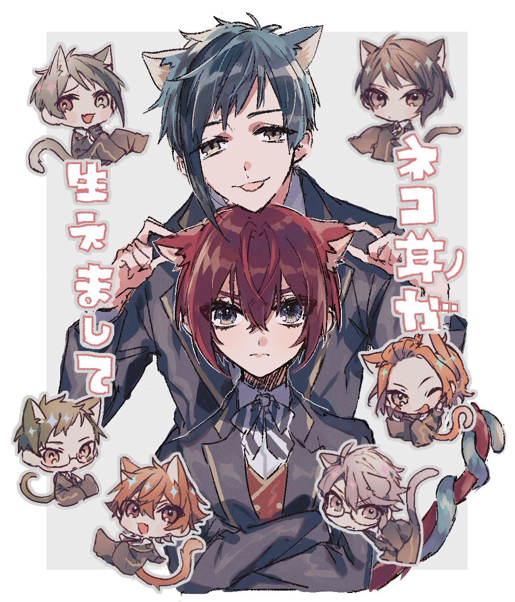 multiple boys yaoi male focus 2boys cat ears animal ears tail  illustration images