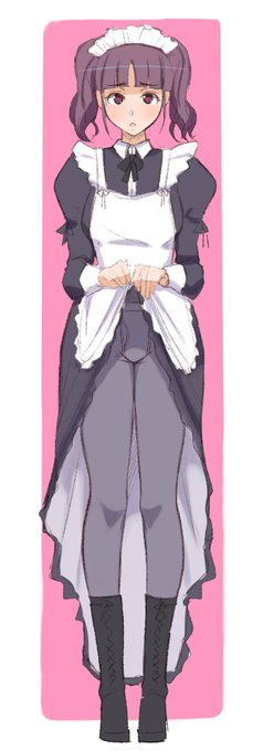 寒かったのでももひき買ってきた 