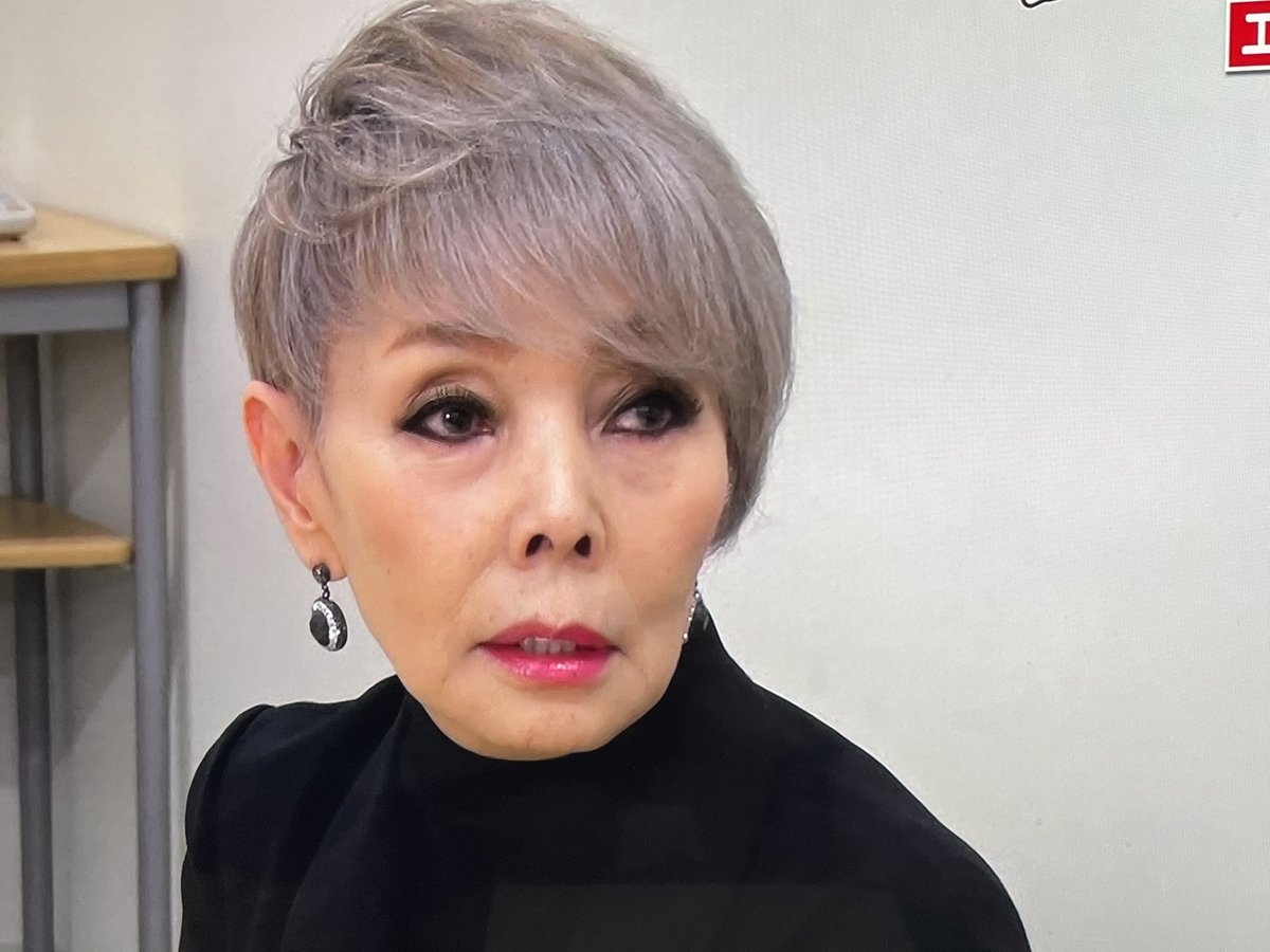 تويتر コフmadイチゼロマルマル على تويتر 研ナオコさん 最高 顔面テープは研ナオコですね テレビ千鳥 研ナオコ 顔面テープ選手権 T Co 3f2vidqti5