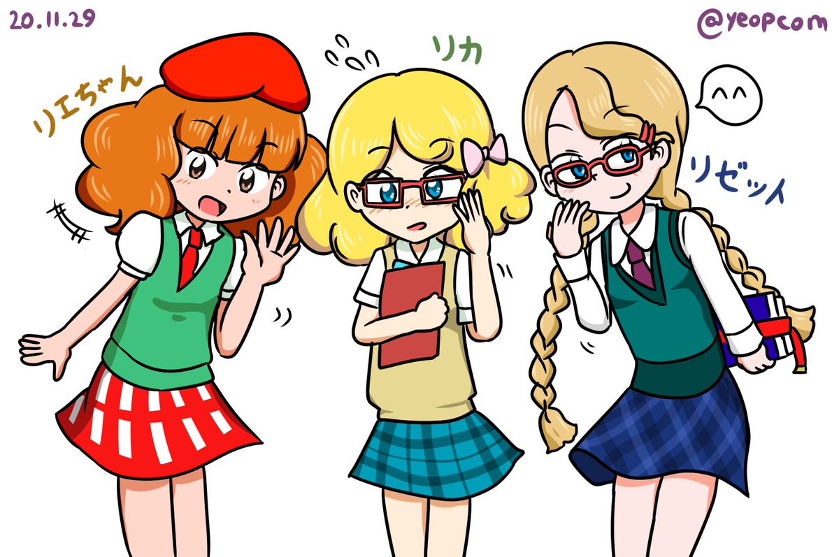 아무것도 못하는 Yeopcom ポップン版深夜の真剣お絵描き60分一本勝負 名前が ら行 で始まるキャラクター リエちゃん リカ リゼット 10時に開始し 11時30分に仕上げました 拡散希望