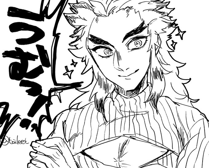 えっ!煉獄さん!あのお召し物を着て頂けるのですか!そんな恐れ多い……あっ…!やはりお似合いですね!煉獄さんの魅力がよく伝わります!! 