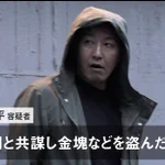 チョコプラさんのYoutube企画!「悪い顔選手権」が面白すぎるw