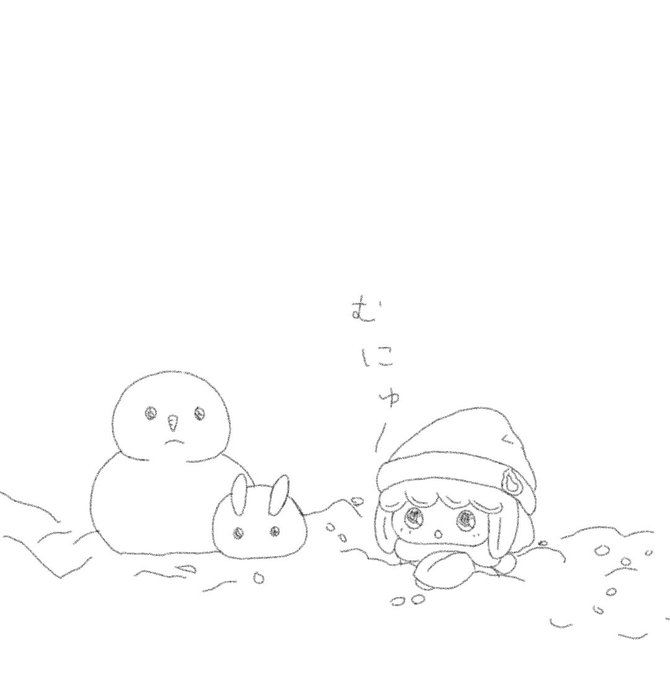 へるぷ 