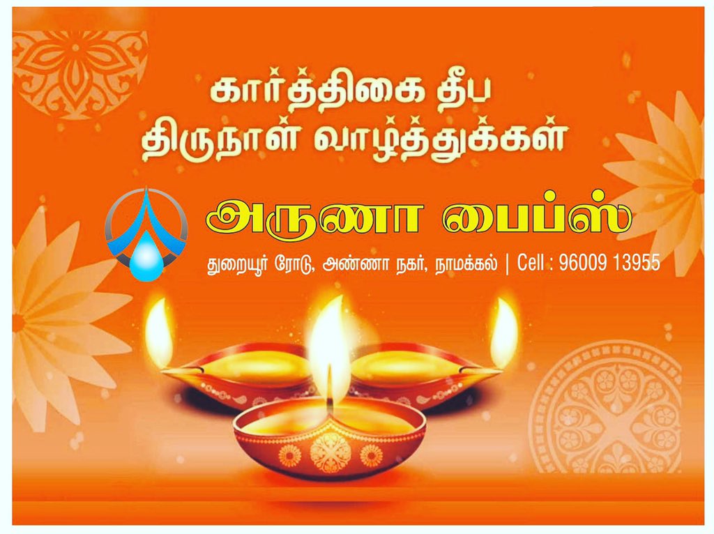 arunapipes's tweet photo. https://t.co/nkdUXcVquU
