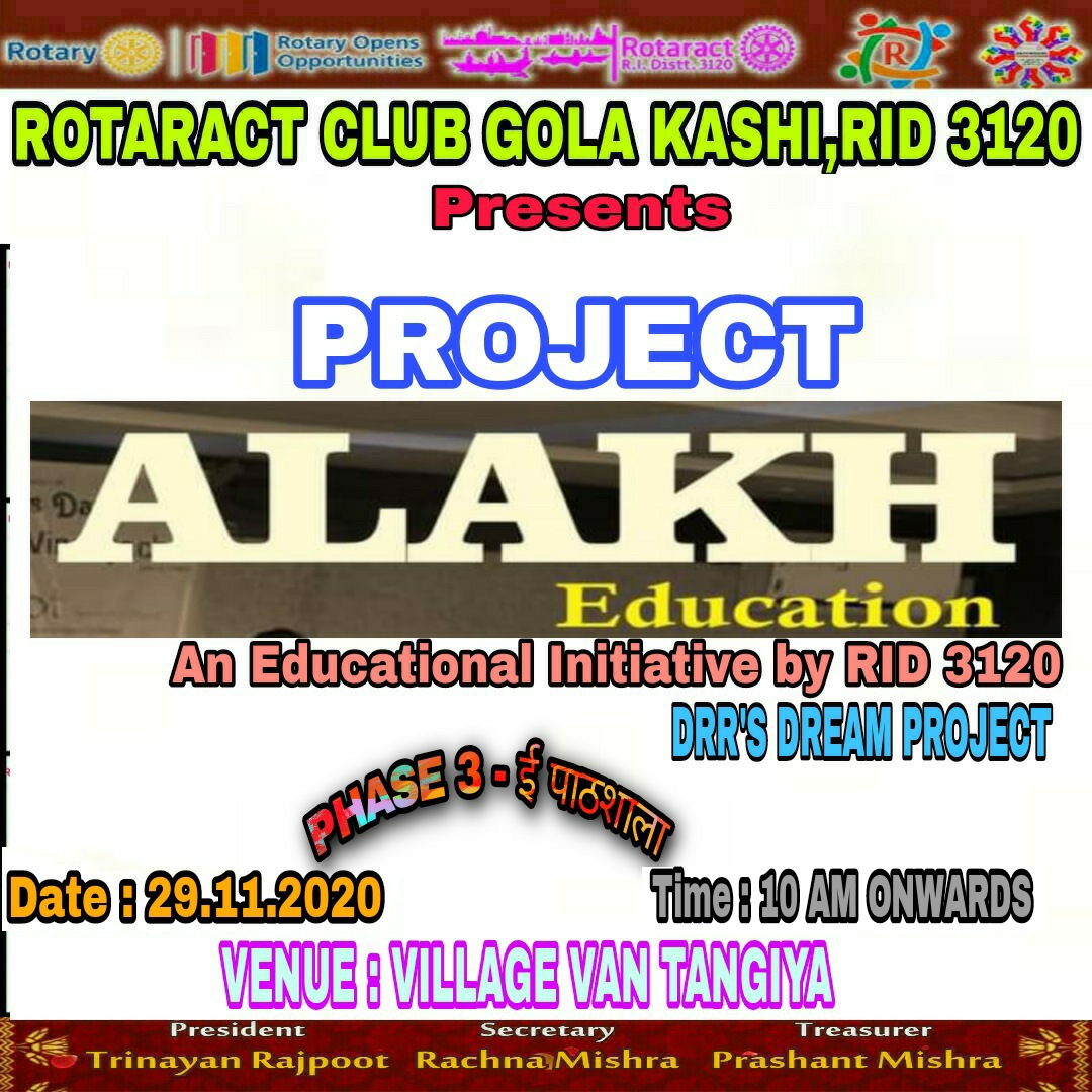 racgolakashi's tweet photo. #Rotaract_Club_Gola_Kashi started #E_School for children of forest village #VAN_TANGIYA under '#Project_Alakh'

 "शिक्षा का अंकुर फूटेगा,
ज्ञान का नया अलख जगेगा,
देश हमारा होगा आगे,
विश्व पटल पर ये चमकेगा।"

#empoweringyoungleaders
@Rotary
@rotaract3120
@Shekhar_Rotary
@RtnNitin https://t.co/bmDmKnUr49
