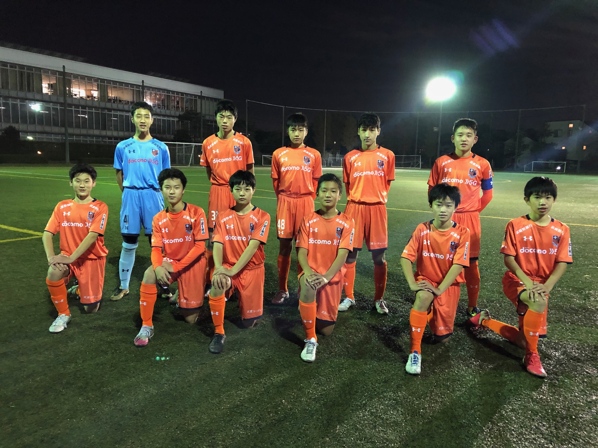 大宮アルディージャ 公式 Twitterissa 第7回 関東ユース U 13 サッカーリーグ 1部 第5節の試合結果 大宮アルディージャ U15は三菱養和sc巣鴨ジュニアユースと対戦して4 1で勝利しました 得点者 平家璃久斗 2 田中翼冴 酒井舜哉 試合結果の詳細はこちら