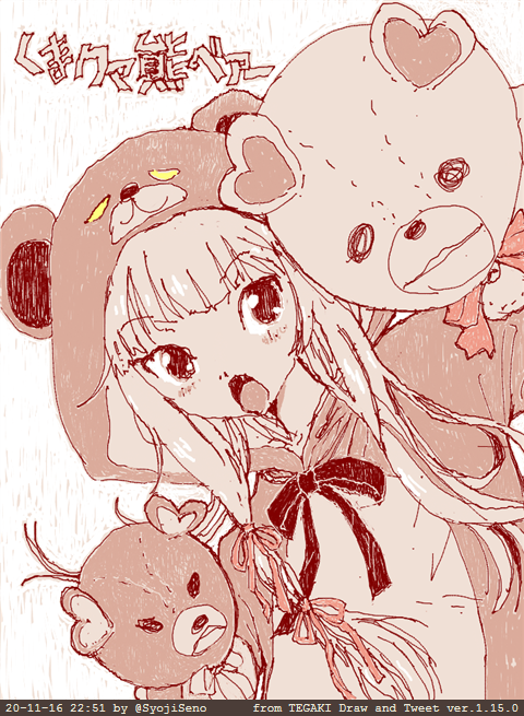 #今月描いた絵を晒そう  (3)
 FAも('◇')ゞ
(ヘギさんのサンメカちゃんはいっぱい描いた)
・「くまパーンチ!」 #くまクマ熊ベアー #ユナ
・『司』 #トニカクカワイイ #由崎司
・サンメカちゃん (#HL) #SunMechChang
 #FA #MINI6HOLES #tegaki_dt 