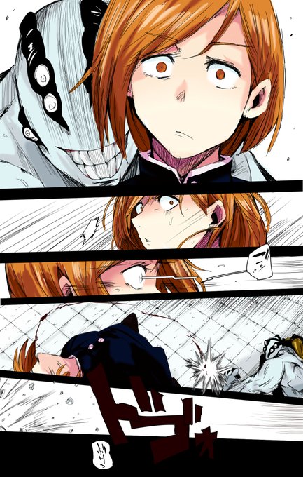 ๆฆ้ไธญใซใใใกๆผใใๅช่กใฎ้ๅด้่่