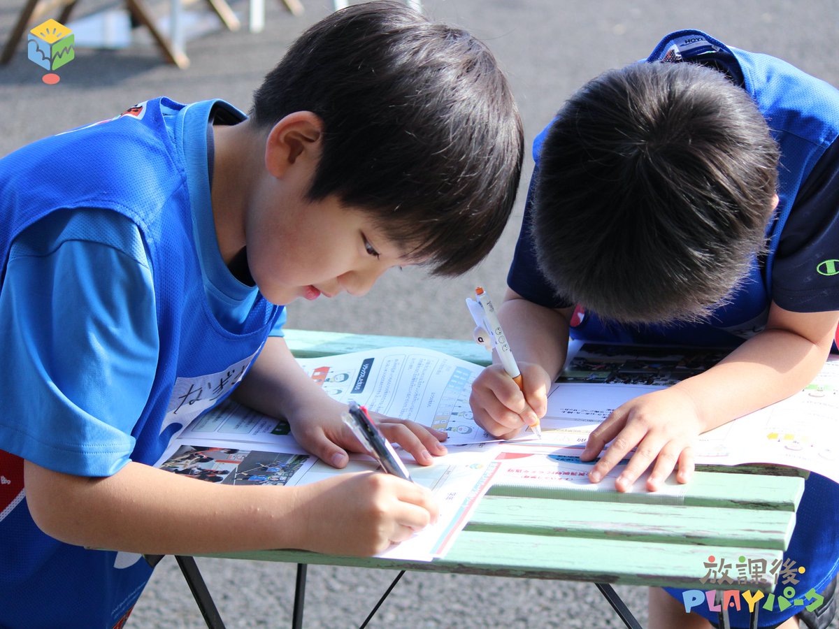 sedlabo's tweet photo. 9月末より開始した #放課後PLAYパーク の活動が昨日の調査測定会をもって終了しました。
「遊び・運動スポーツを通して親子にどのような行動変容があるのか」
これが今回の活動意義です。
細かい調査分析はこれからスタッフが行い、来週にはフィードバック会が予定されています。 https://t.co/US3drqfhit