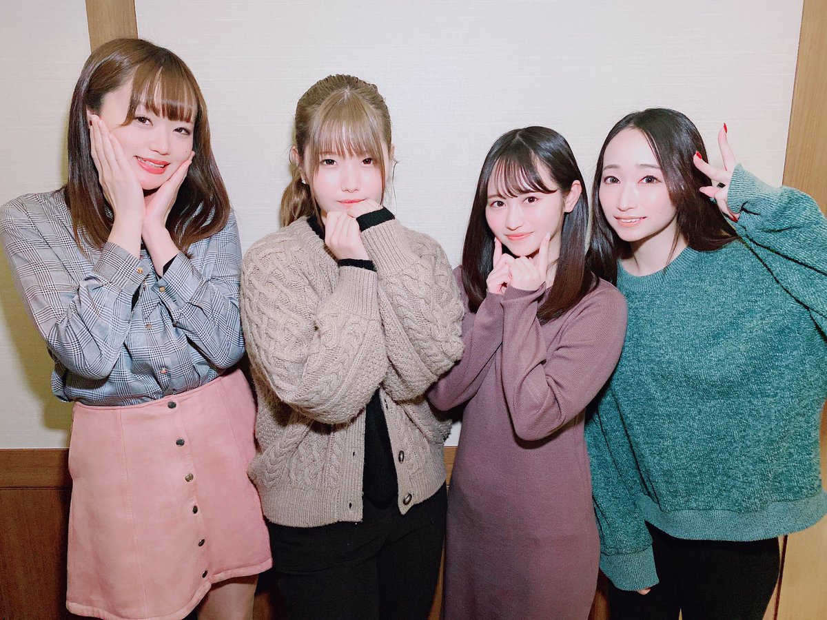 オールプロの期待の星✨
小野六花ﾁｬﾝが先程早い時間帯に遊びに来てくれました‼️
河合陽菜ﾁｬﾝも遊びに来てくれてたよ🤗 https://t.co/zXjQTm0GS0