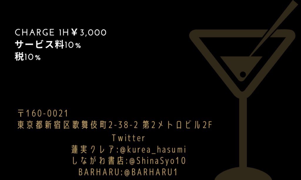 オールプロの期待の星✨
小野六花ﾁｬﾝが先程早い時間帯に遊びに来てくれました‼️
河合陽菜ﾁｬﾝも遊びに来てくれてたよ🤗 https://t.co/zXjQTm0GS0