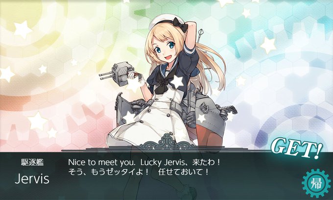 キトン 艦 これ 艦これ 水雷戦隊 南西へ 二期 Amp Petmd Com キトン 艦 これ 艦これ 水雷戦隊 南西へ 二期 Amp Petmd Com